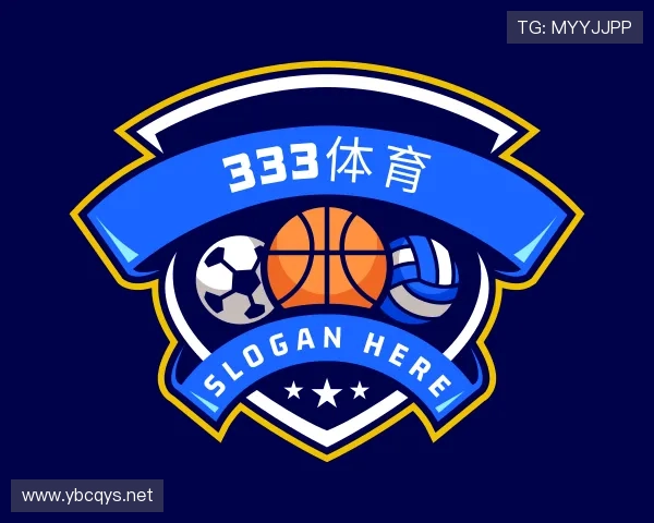 认识333体育官网入口